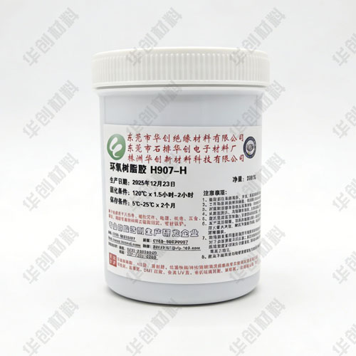 H907-H.jpg H907-H.jpg