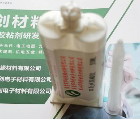 电源的灌封胶,小电源铝壳灌封胶的作用