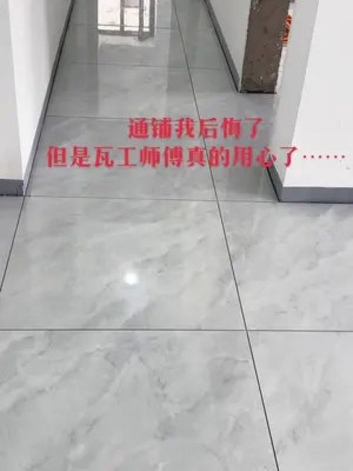 贴瓷砖ab胶在哪里买,贴瓷砖的ab胶一般在哪里买