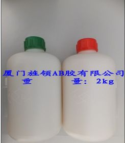 二、电商平台选购