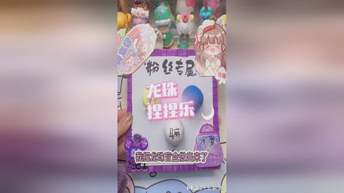 二、化工用品店购买