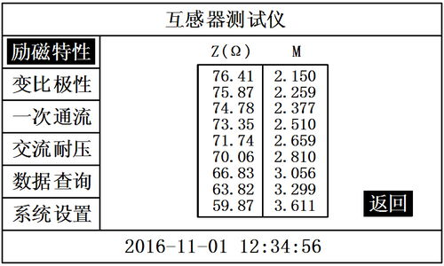三、进口AB胶的使用注意事项