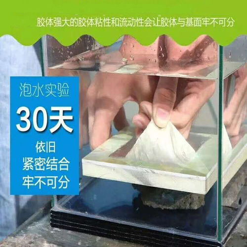 二、使用前的准备工作