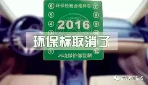 一、雨虹AB胶的环保标准遵循