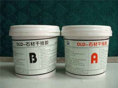 一、环保型AB胶的基本特性