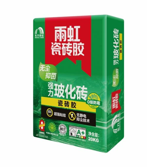 一、雨虹AB干挂胶的基本构成与用途