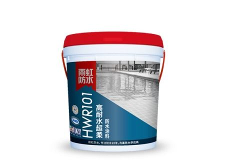 二、雨虹AB干挂胶的环保特性