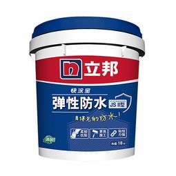 三、立邦AB胶的使用过程中的环保表现