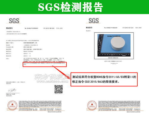 一、高粘度AB胶的特性