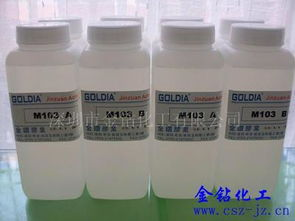 二、环氧树脂AB胶的固化过程与特性