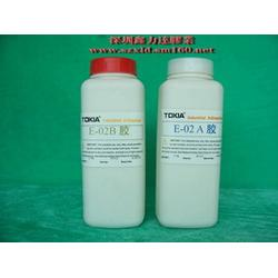 二、HY-106AB胶的环保成分分析