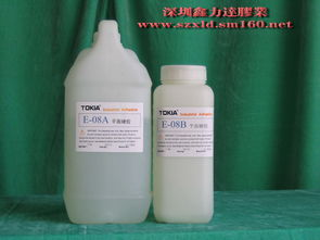三、HY-106AB胶的使用过程中的环保措施