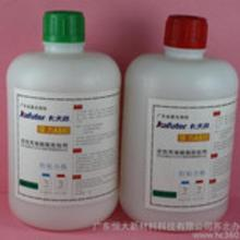 一、卡夫特AB胶的基本特性