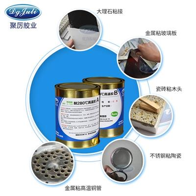 三、湿度与固化环境的作用