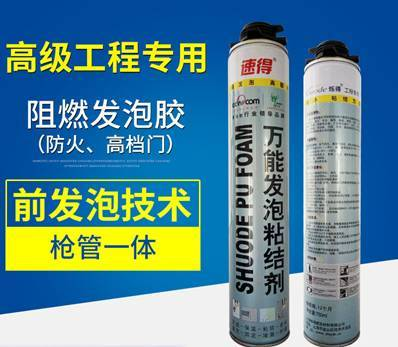 一、南通绝缘AB胶的卓越特性