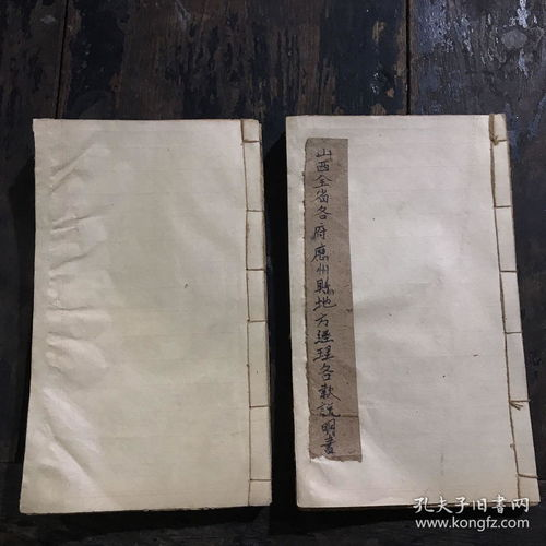 二、建材市场提供更多选择
