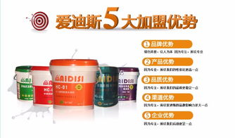 一、高性能结构AB胶的基本特性