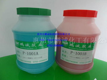 三、耐酸碱AB胶的应用范围