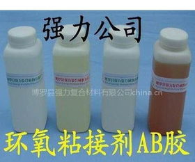 一、绝缘填充AB胶的基本特性