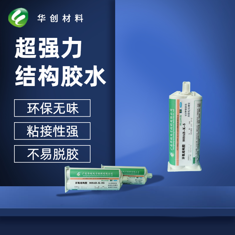 a13fdebcd95fc4a55f90999407381283_1-231106130930H0.jpg
