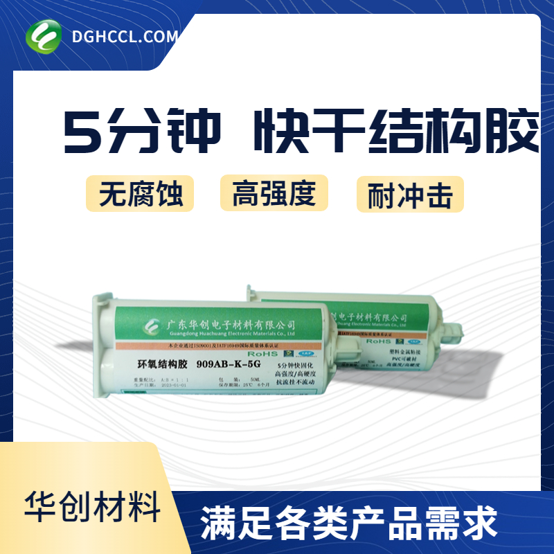 43ae364136548d9488ff4fc7458a2b00_1-231106124649626.jpg